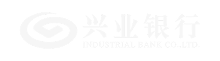 兴业银行