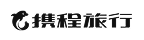 携程旅行